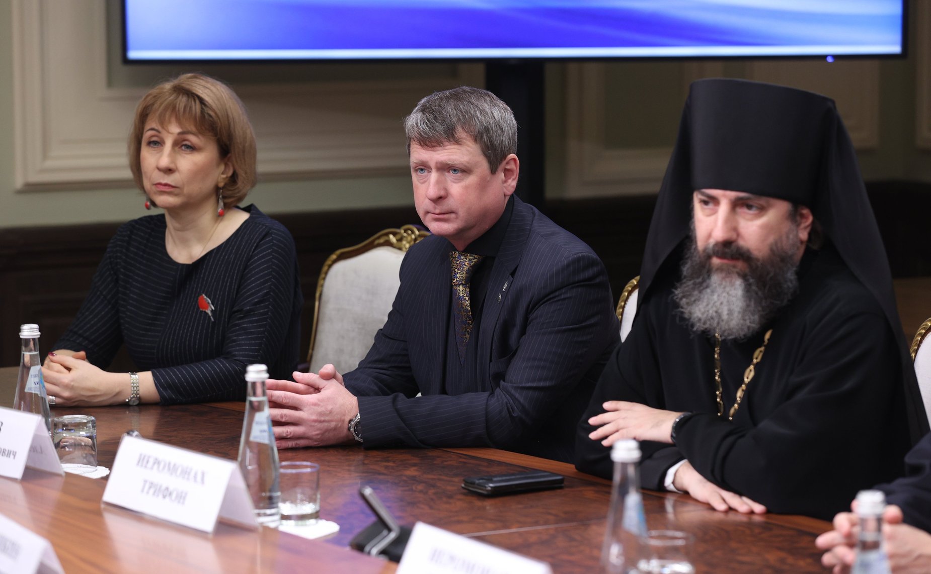 Церемония награждения участников X Парламентских встреч в рамках XXX Международных образовательных чтений на тему: «К 350-летию со дня рождения Петра I: секулярный мир и религиозность»