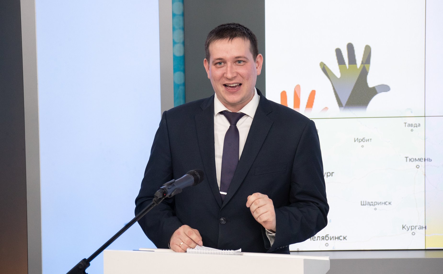 Церемония награждения победителей конкурса среди молодежи сельских поселений