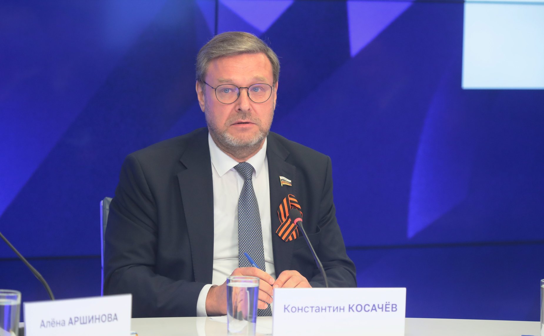 Константин Косачев