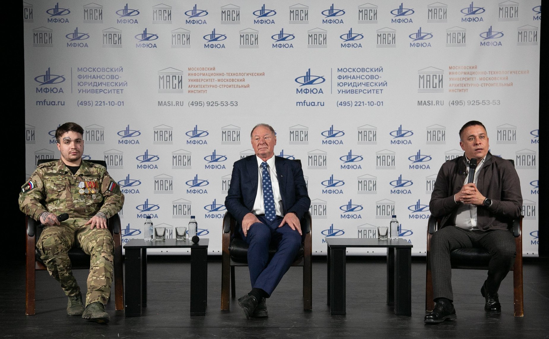 Айрат Гибатдинов встретился со студентами Московского финансово-юридического университета в рамках патриотического мероприятия, посвященного подвигу участников СВО