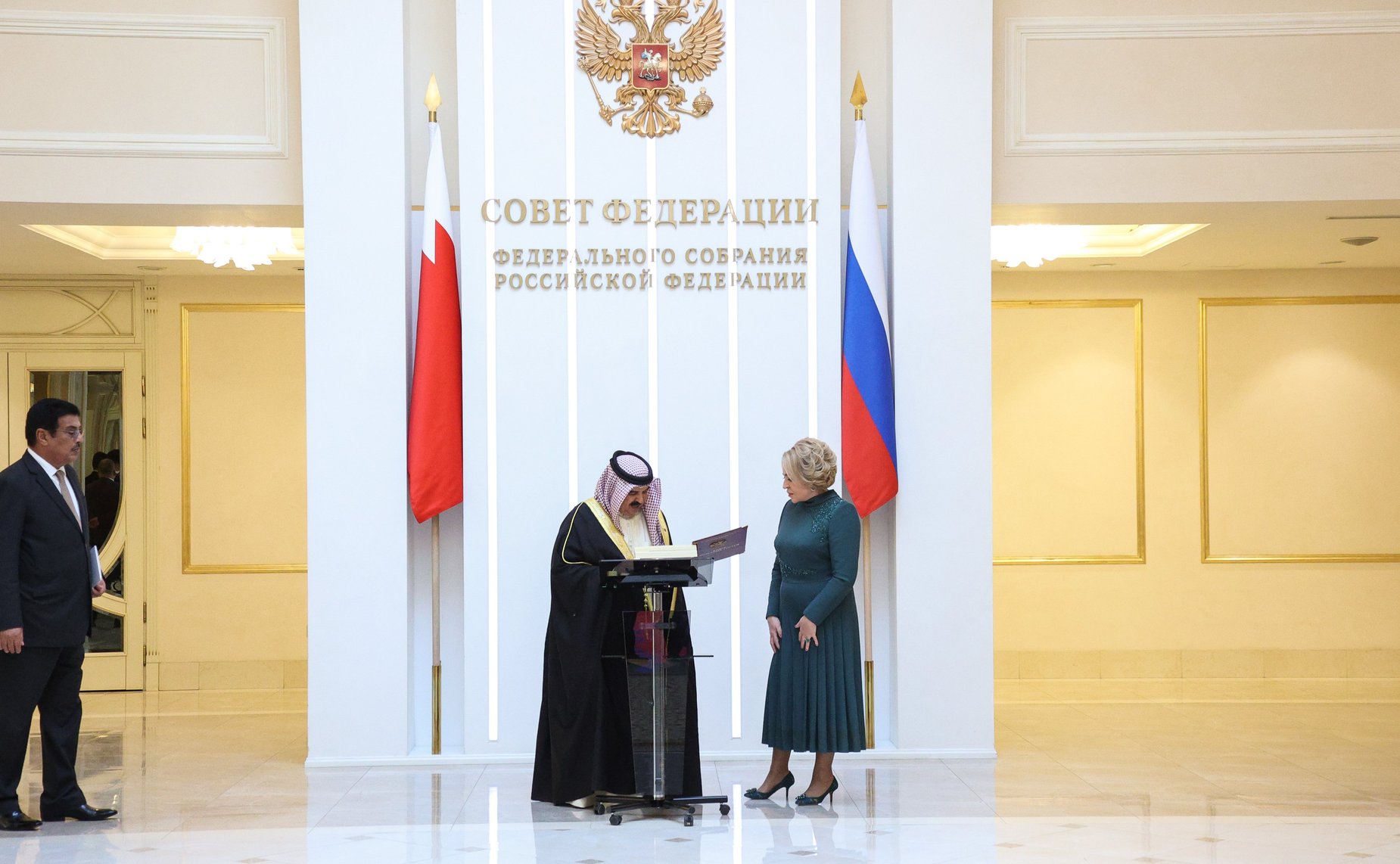Встреча Председателя Совета Федерации Валентины Матвиенко и Короля Бахрейна Хамада Бен Исы Аль-Халифы