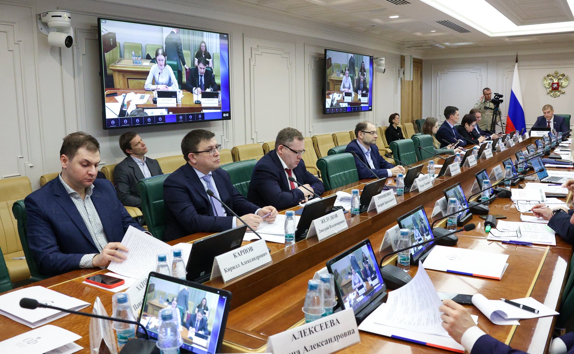 Круглый стол «Цифровая валюта: предмет преступления, средство совершения преступления, имущество, подлежащее конфискации. Вопросы нормативного регулирования и правоприменения»