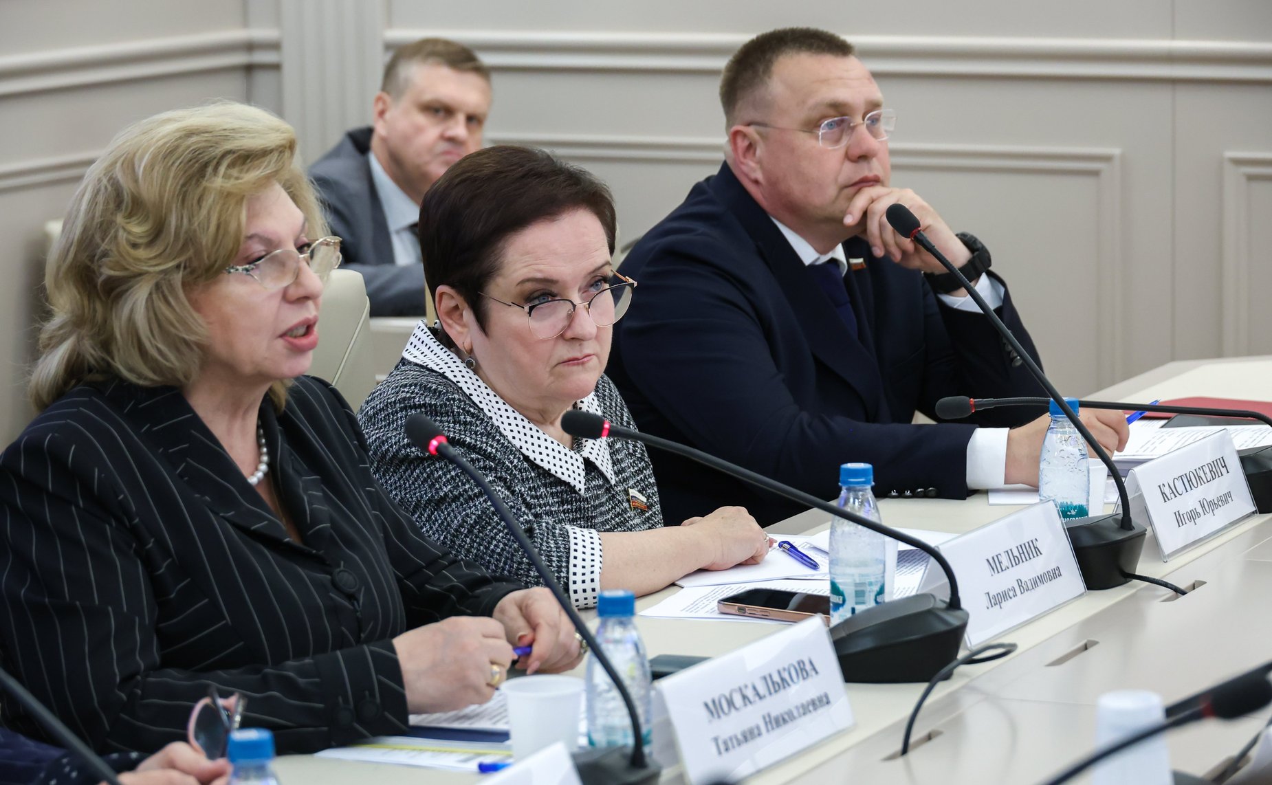 Заседание рабочей группы по законодательному обеспечению прав и законных интересов граждан Российской Федерации – участников специальной военной операции и членов их семей