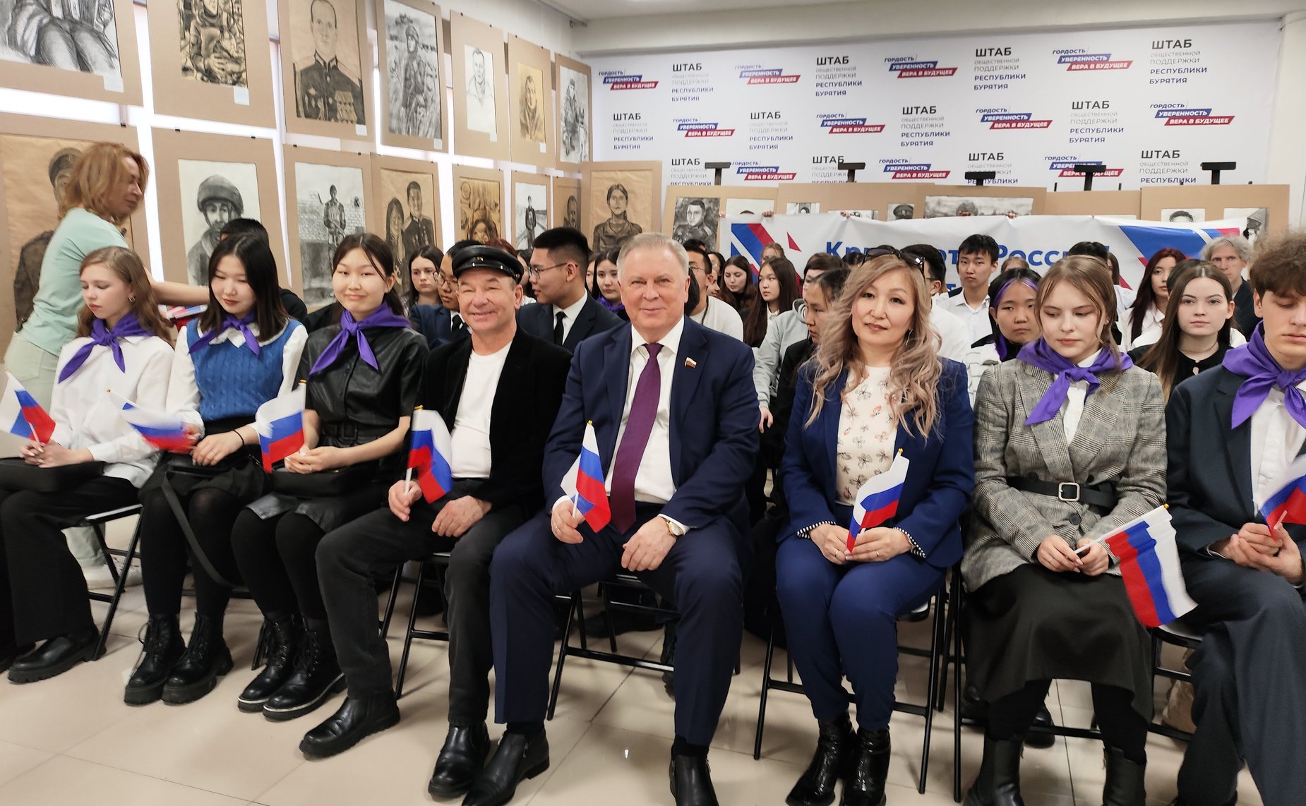 Вячеслав Наговицын во время региональной недели принял участие в празднике «Русская весна. К 10-летию воссоединения Крыма с Россией»