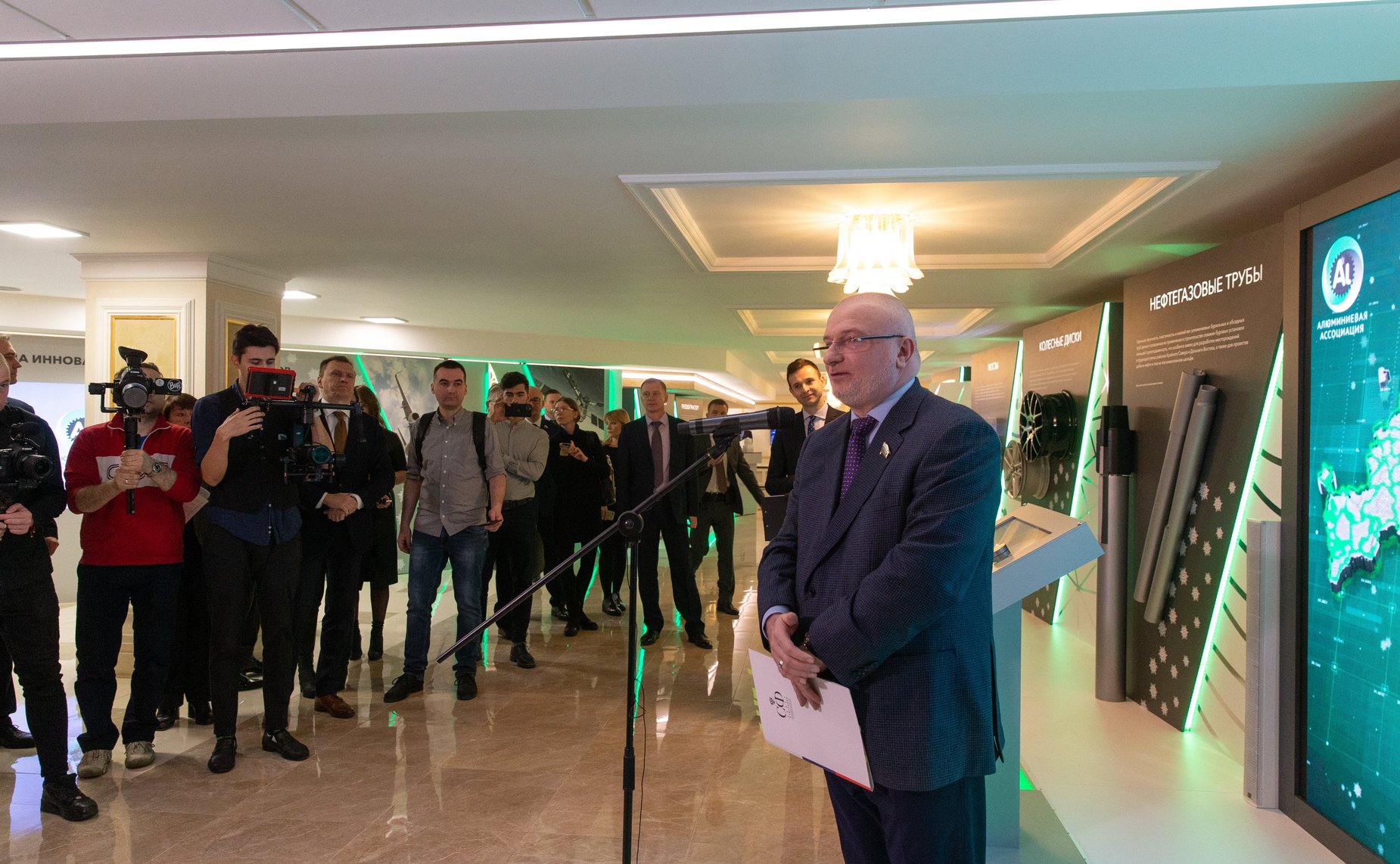 Открытие выставки «Алюминий как основа инновационного развития регионов»