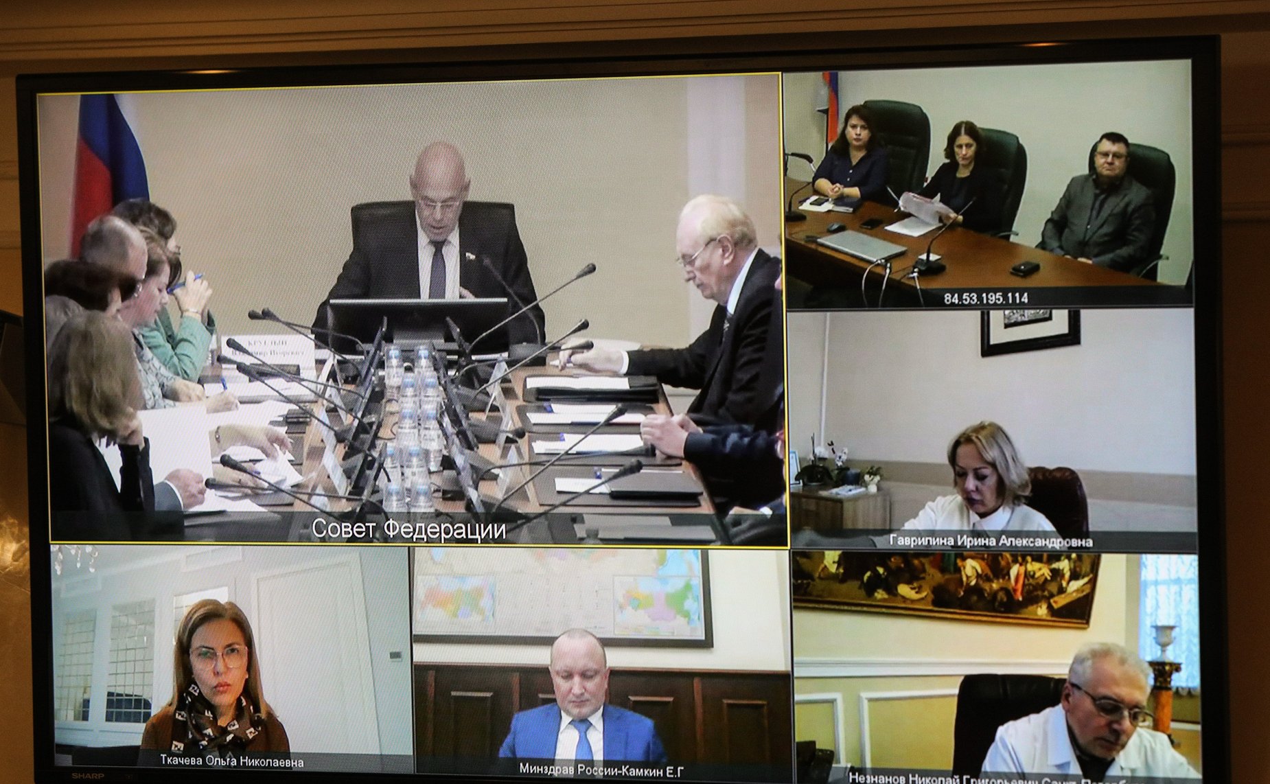 Круглый стол Комитета СФ по социальной политике