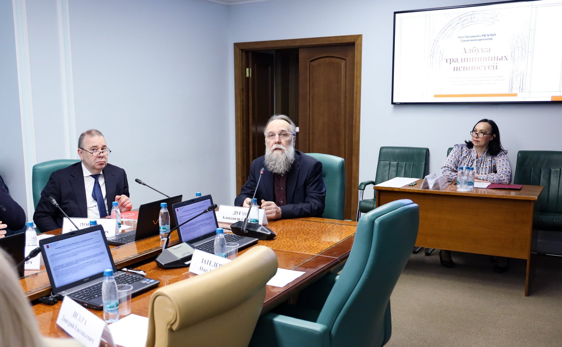 Заседание Комитета Совета Федерации по социальной политике