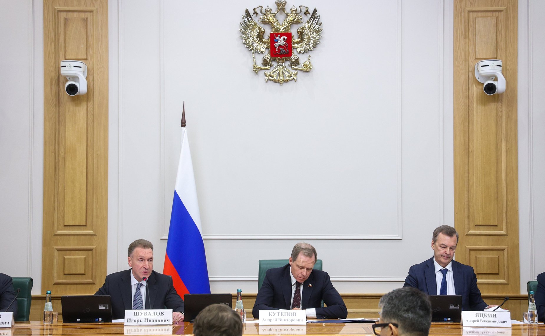 Парламентские слушания Комитета Совета Федерации по экономической политике «Государственная корпорация развития «ВЭБ.РФ» как платформа технологического лидерства для координации институтов развития»