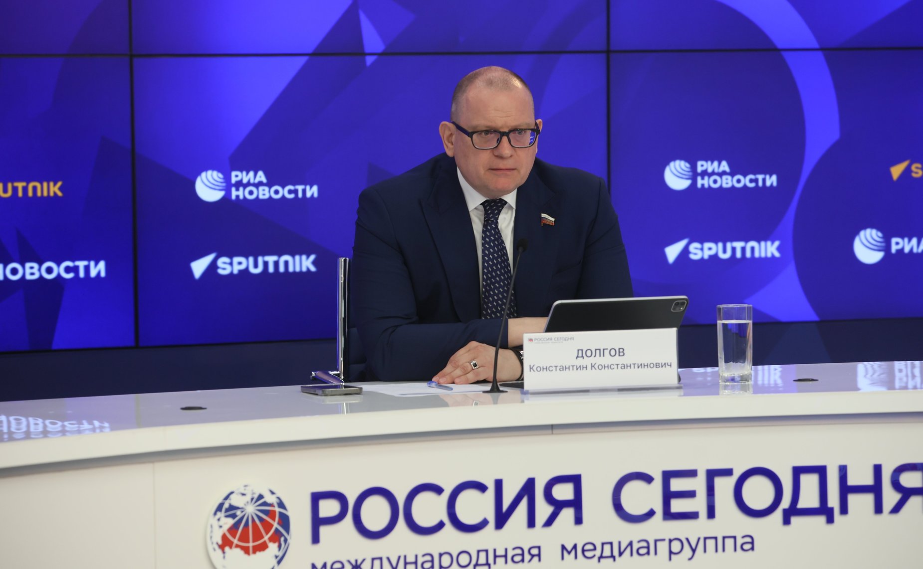 Пресс-конференция заместителя председателя Комитета СФ по экономической политике Константина Долгова