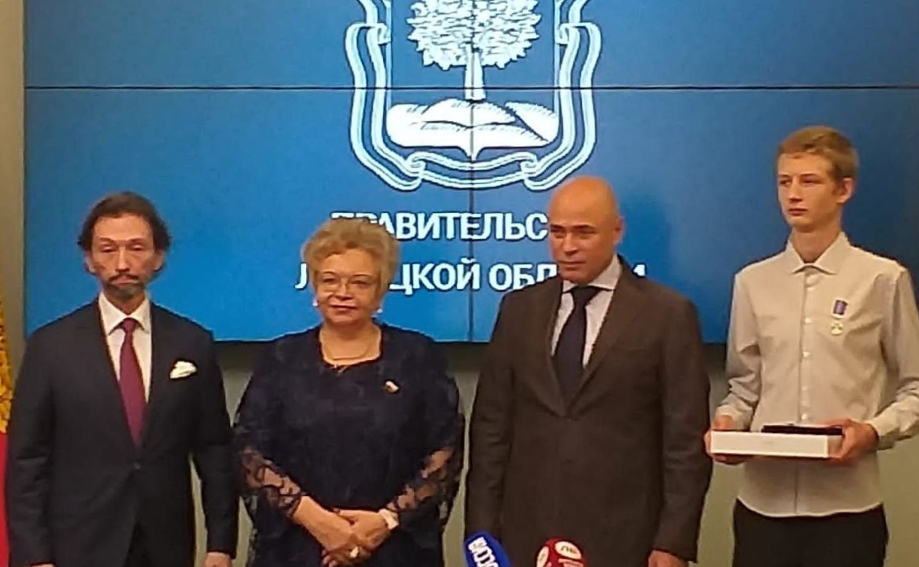 Оксана Хлякина и Максим Кавджарадзе в ходе рабочей поездки в регион приняли участие в десятой юбилейной церемонии чествования и награждения детей-героев Липецкой области