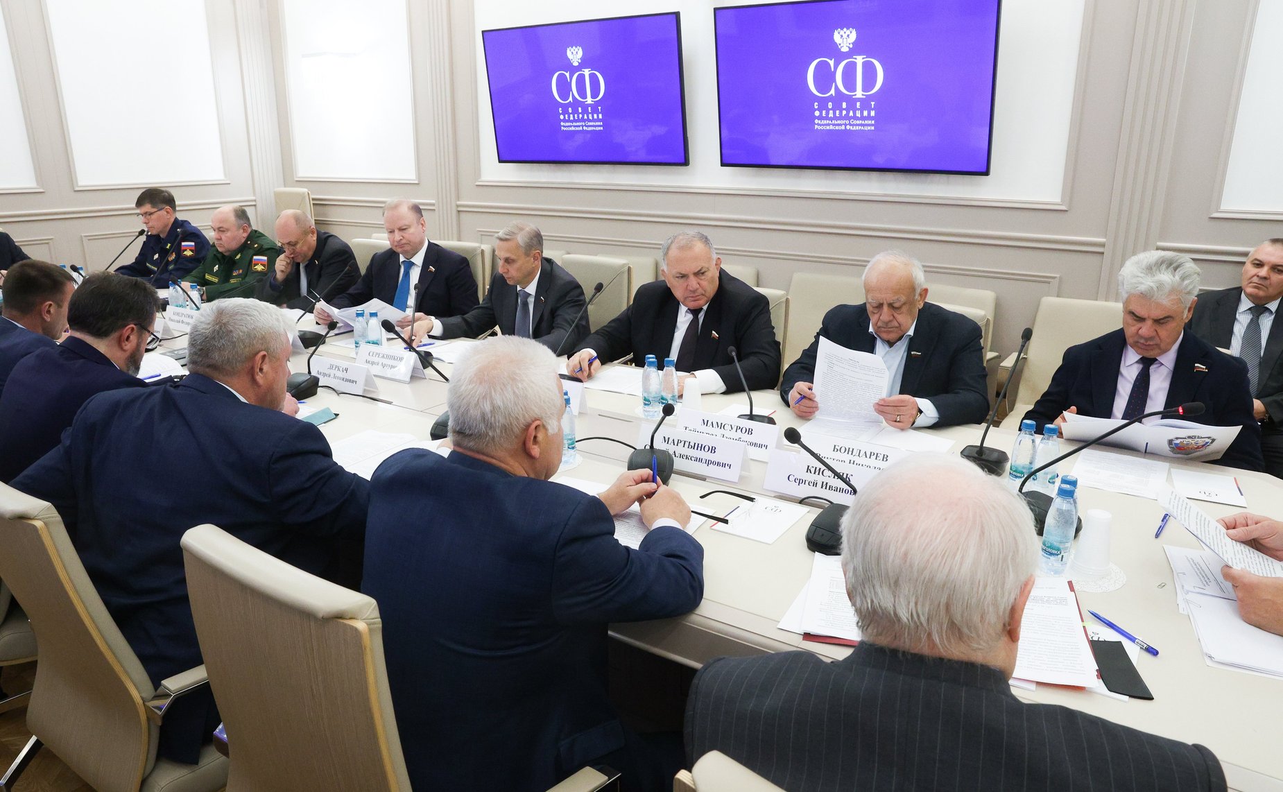 Совещание «О реализации ФЗ «О ратификации Договора между Российской Федерацией и США о мерах по дальнейшему сокращению и ограничению стратегических наступательных вооружений»