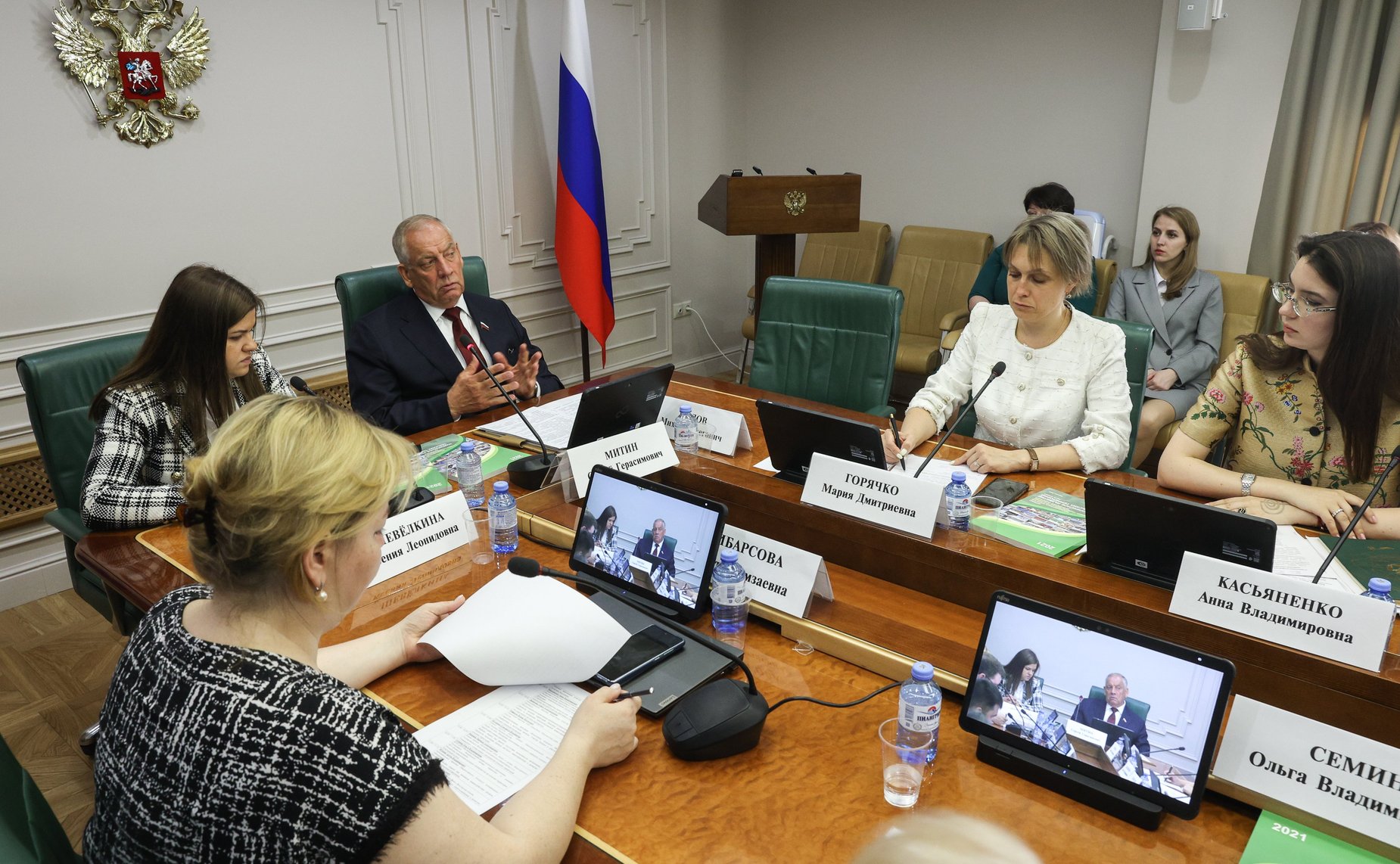 Дискуссионная площадка №1 «Новые подходы к комплексному развитию сельских территорий» (в рамках встречи Председателя СФ с тружениками социальной сферы села)