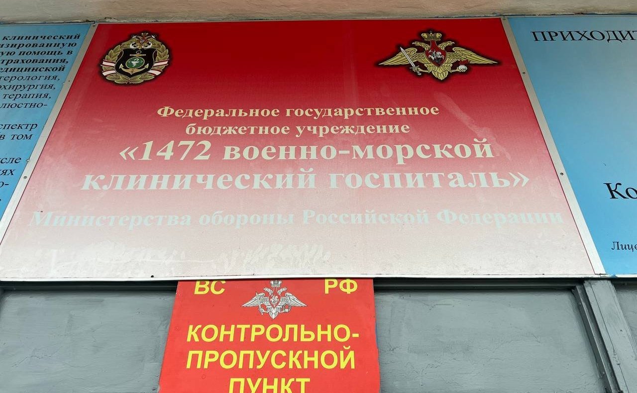 Айрат Гибатдинов в рамках поездки в Херсонскую область передал военнослужащим из Ульяновска посылки от родных и земляков