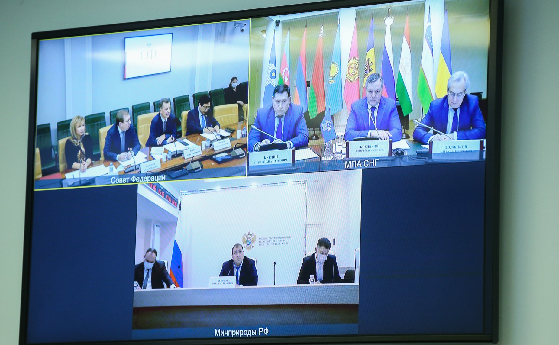 Рабочее совещание по подготовке Невского международного экологического конгресса