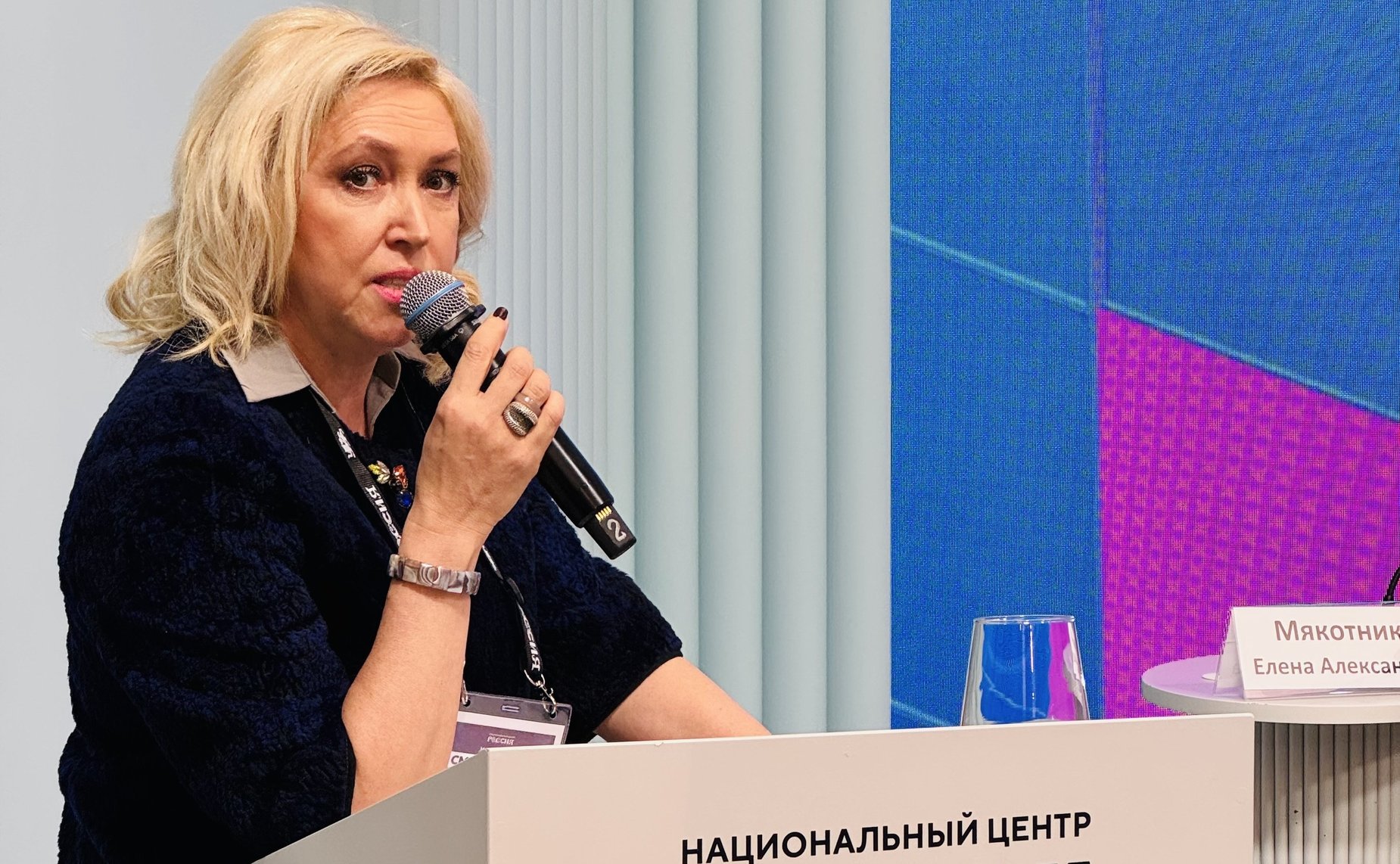 Светлана Кириллова