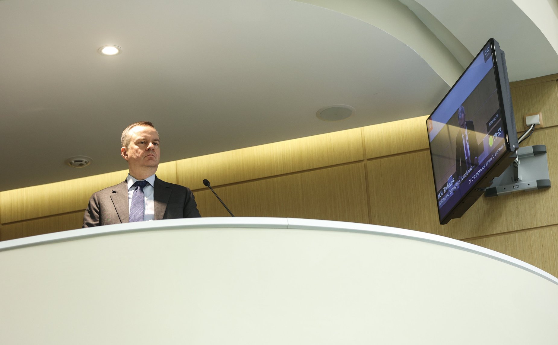 541-е заседание Совета Федерации