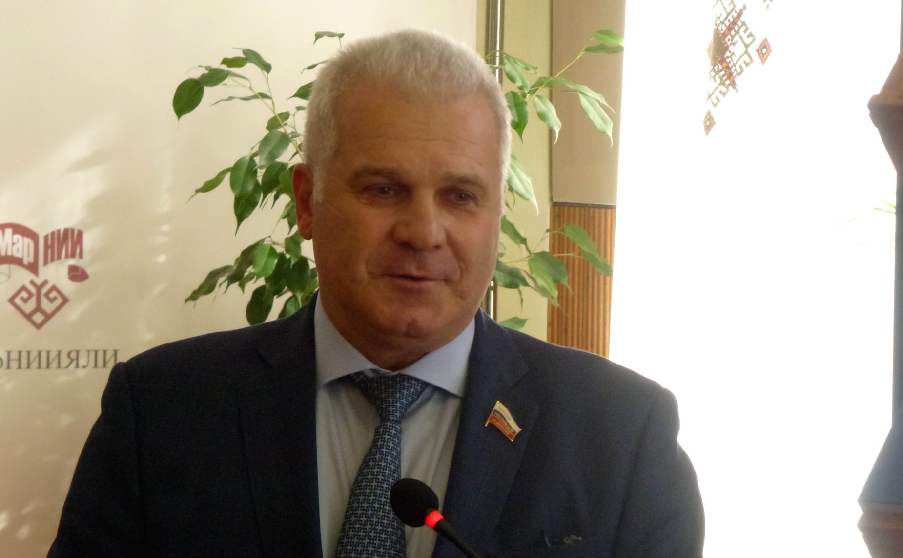 Сергей Мартынов