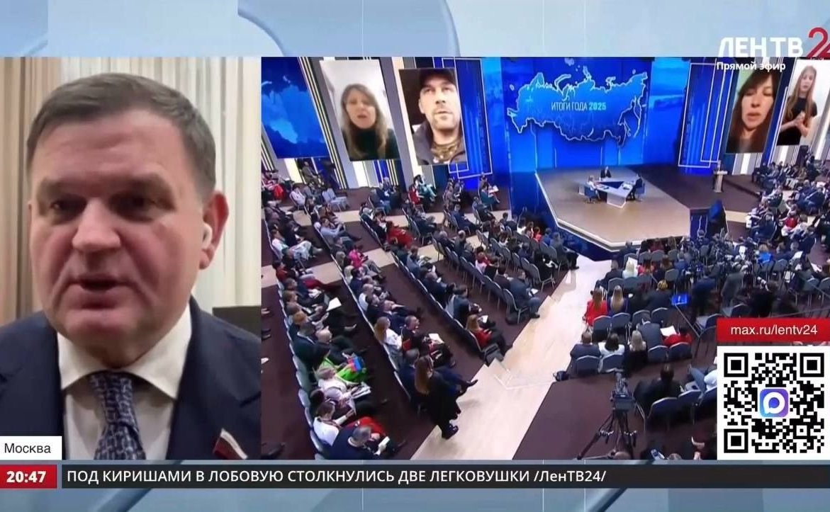 Сергей Перминов ответил в эфире регионального «ЛенТВ24» на вопросы о состоявшейся Прямой линии «Итоги года с Владимиром Путиным»