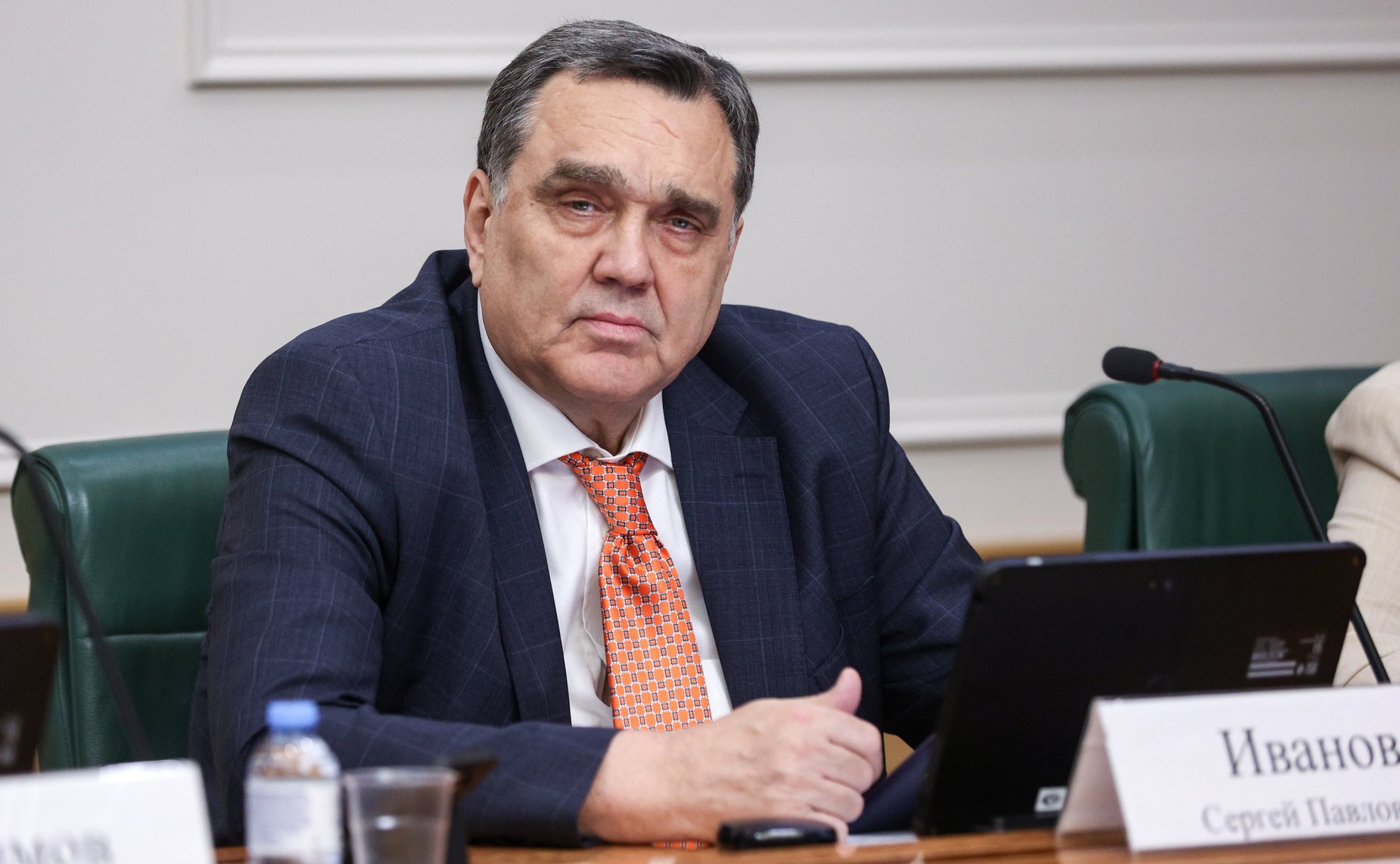 Сергей Иванов