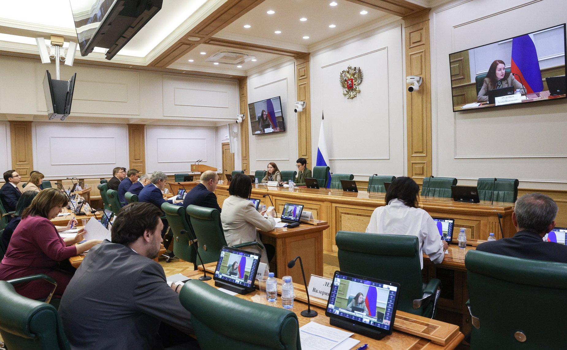 Круглый стол на тему «Перспективы кодификации законодательства в сферах информационных технологий и цифрового развития»