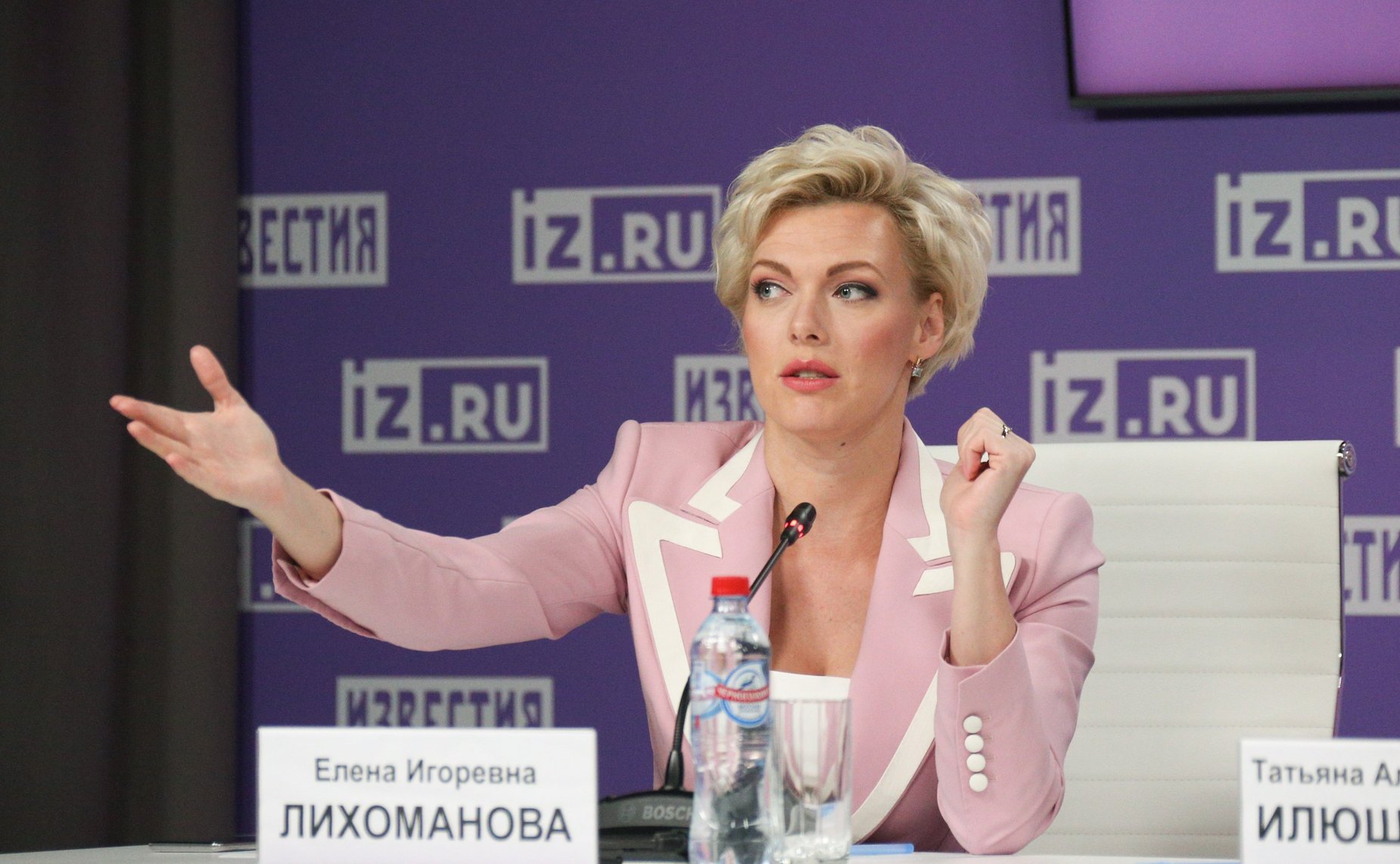 Елена Лихоманова