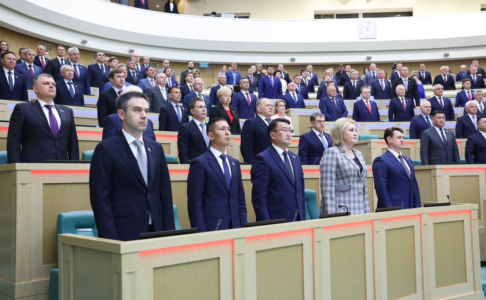 594-е заседание Совета Федерации