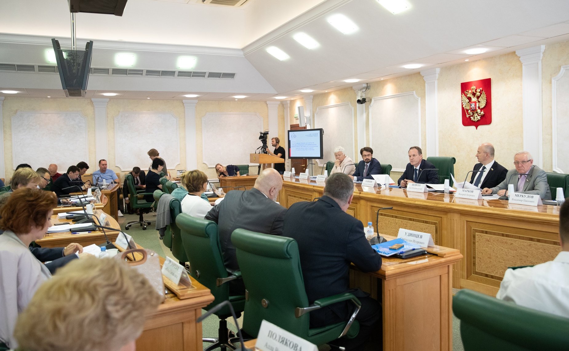 круглый стол в правительстве челябинской области