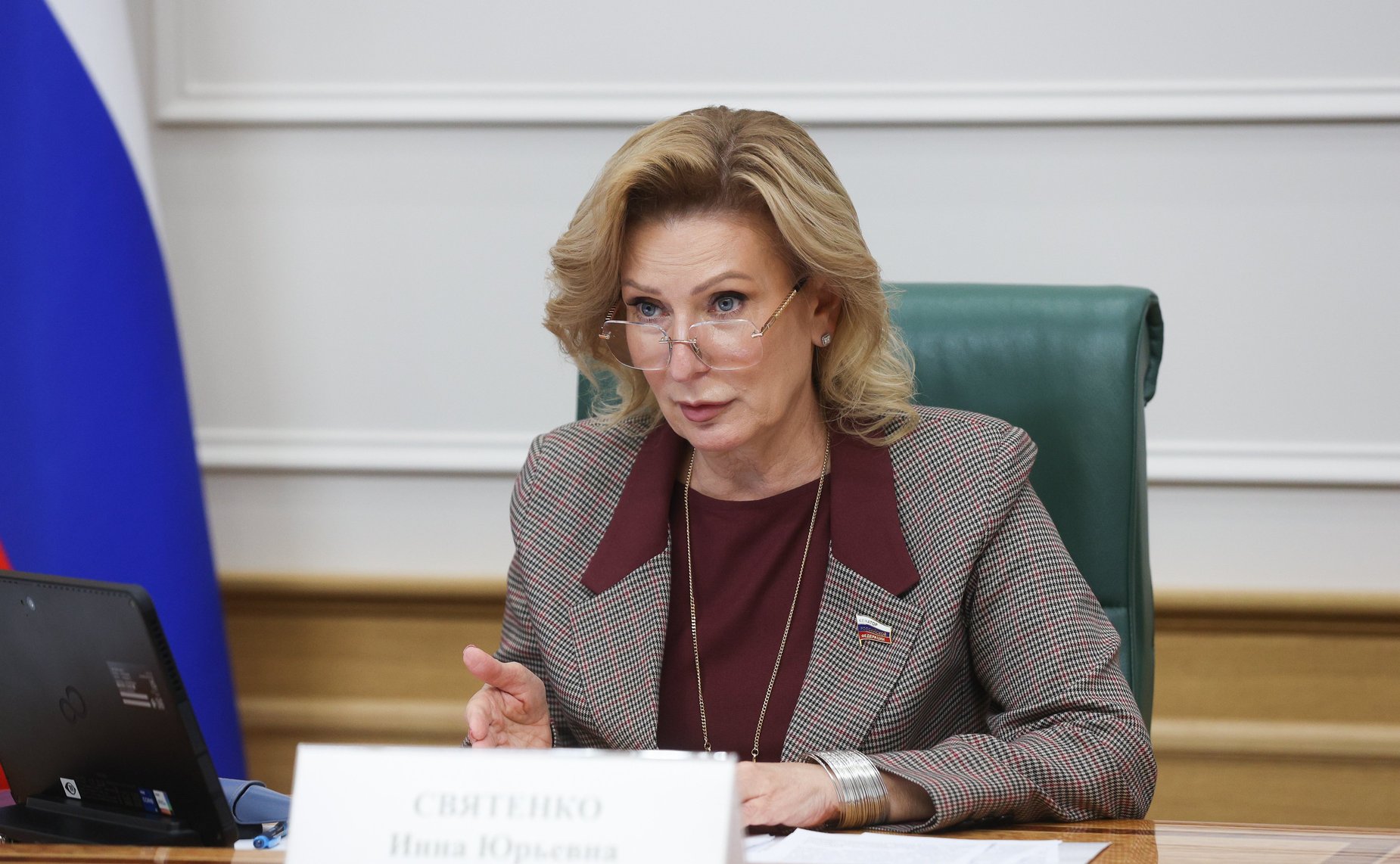 Инна Святенко