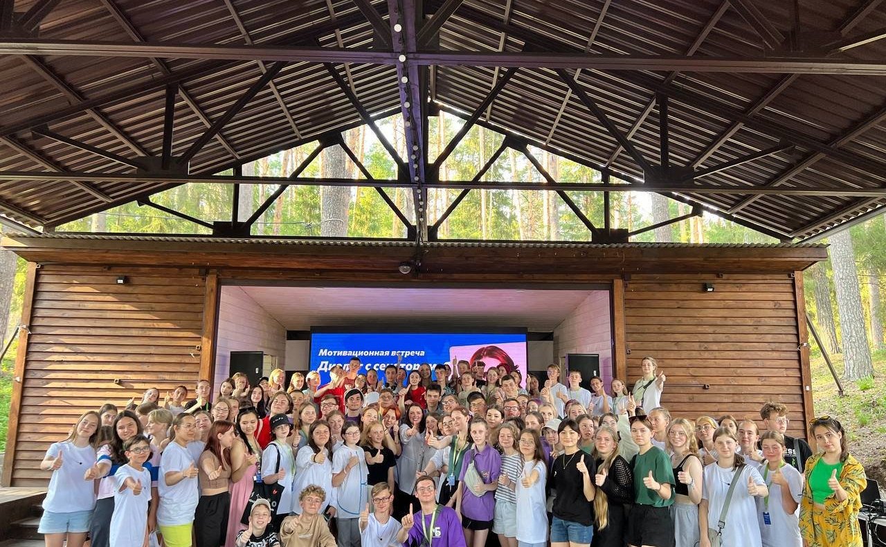 Ольга Щетинина приняла участие в работе молодёжного форума Приволжского федерального округа «Метеор»