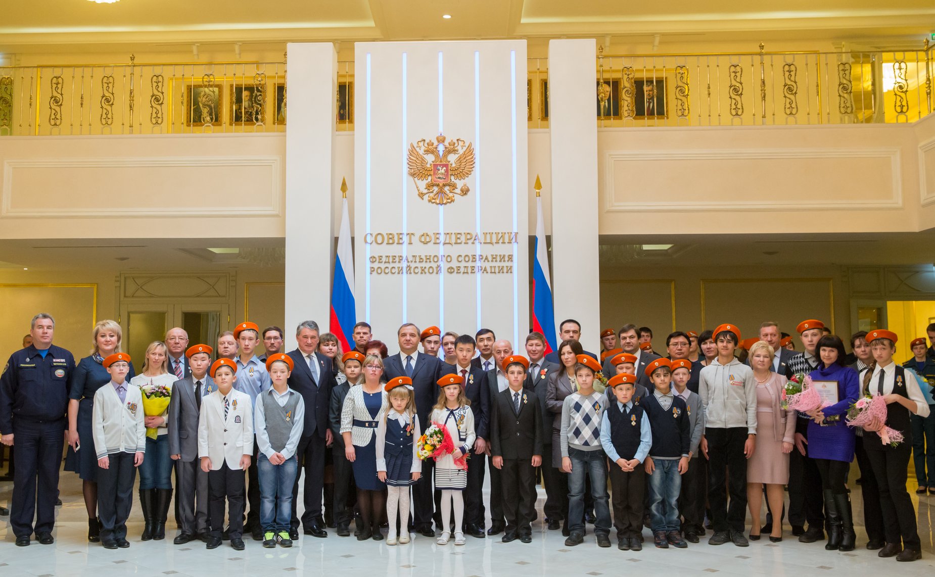 Награждение детей и подростков, совершивших героические поступки по спасению человеческой жизни в 2014 году
