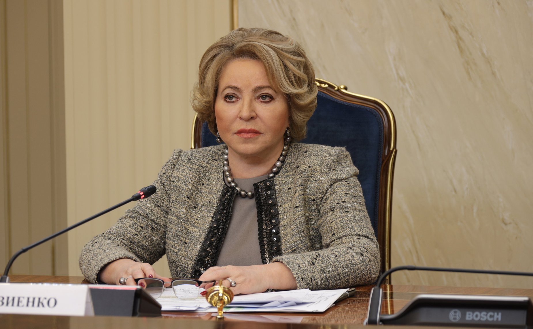 Валентина Матвиенко