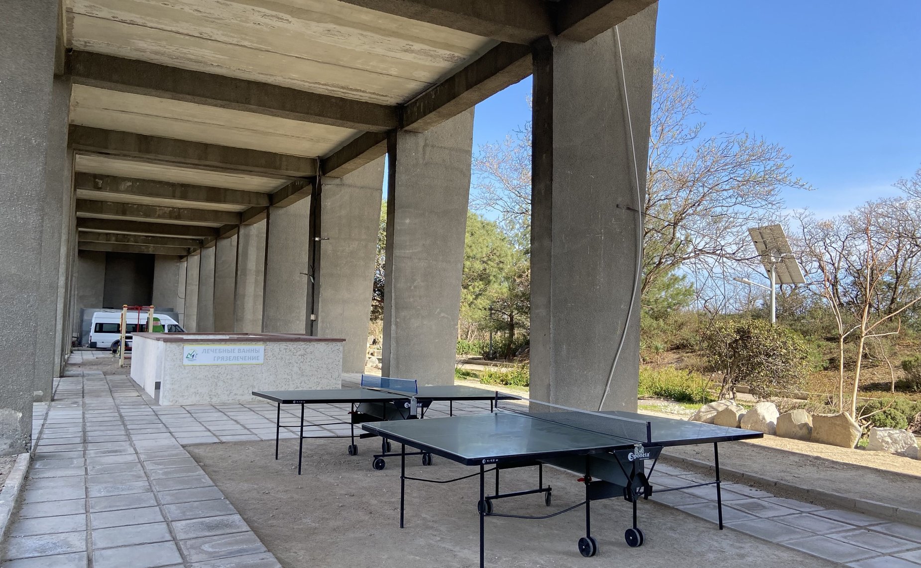 Оксана Хлякина и Сергей Лукин в рамках поездки в Республику Крым проинспектировали состояние объектов инфраструктуры организаций отдыха детей и их оздоровления в санатории «Южнобережный», а также готовность детского санатория к летнему оздоровительному се