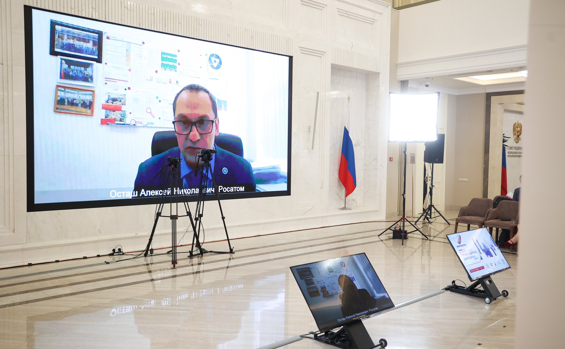 Второй Всероссийский телемарафон «Марафон здоровья #ВМЕСТЕЗДОРОВО» совместно с Советом по региональному здравоохранению при СФ