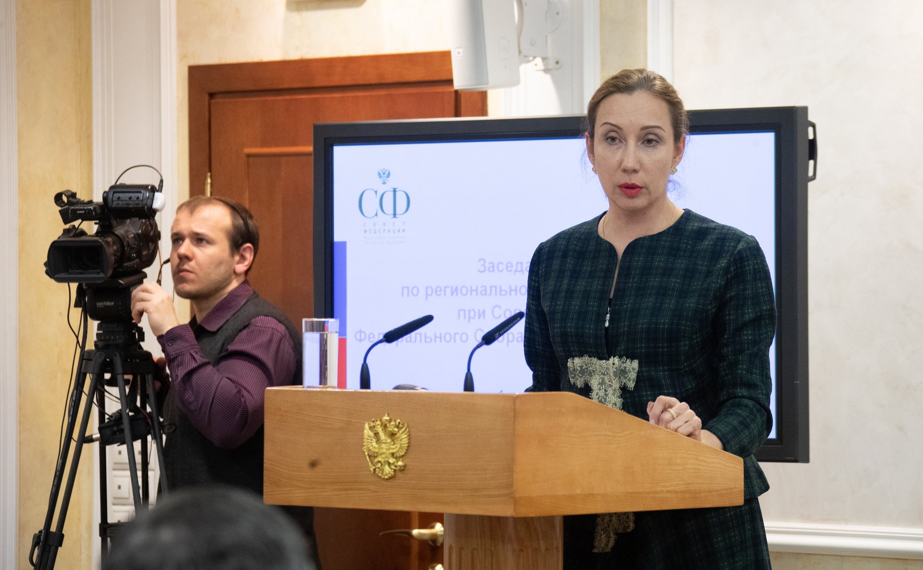 Заседание Совета по региональному здравоохранению