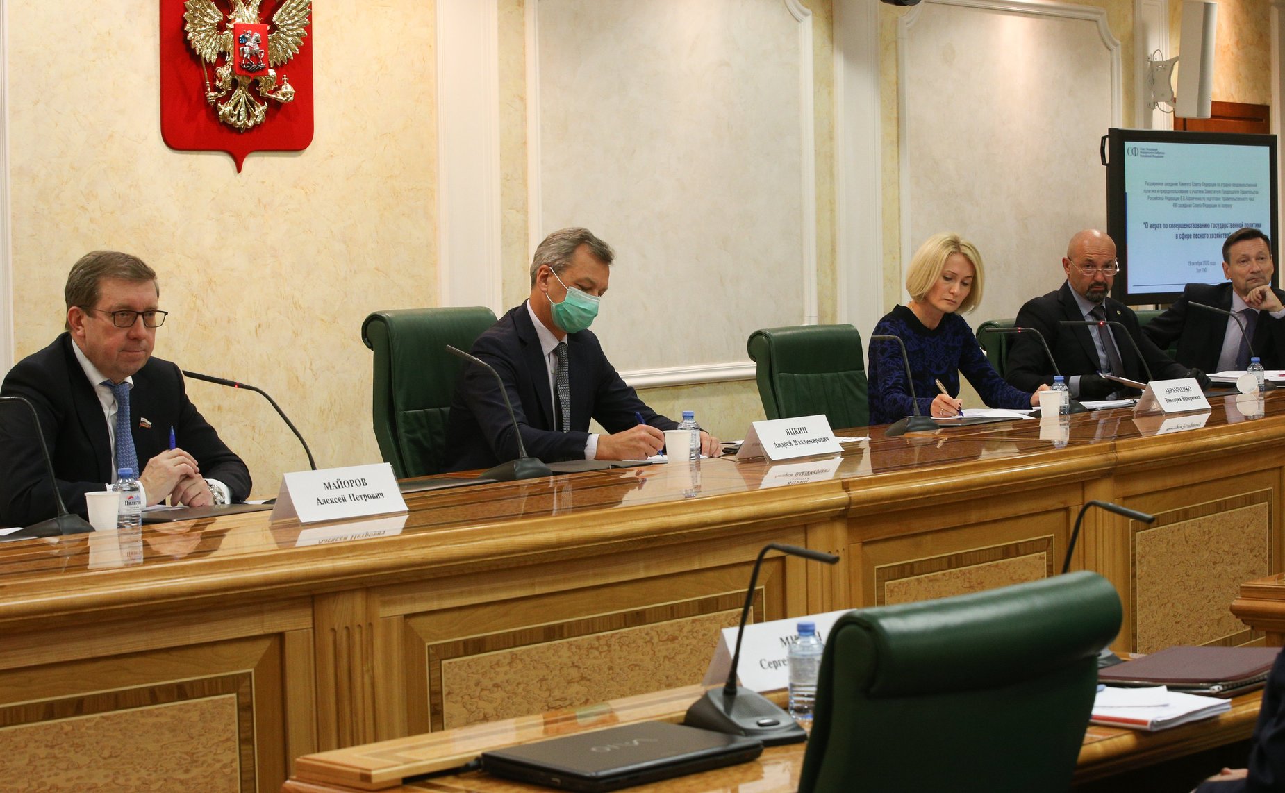 Расширенное заседание Комитета СФ по аграрно-продовольственной политике и природопользованию по подготовке «правительственного часа»