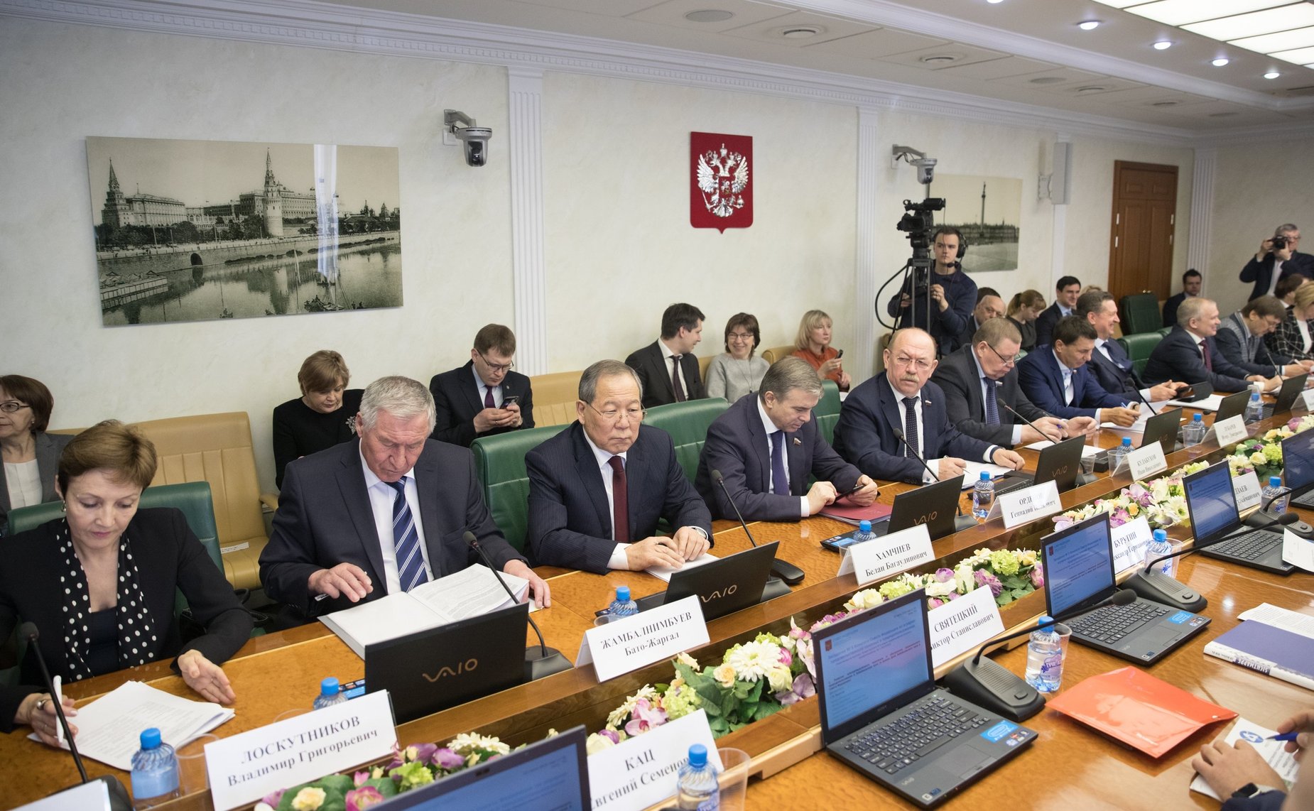 Расширенное заседание Комитета Совета Федерации по аграрно-продовольственной политике и природопользованию