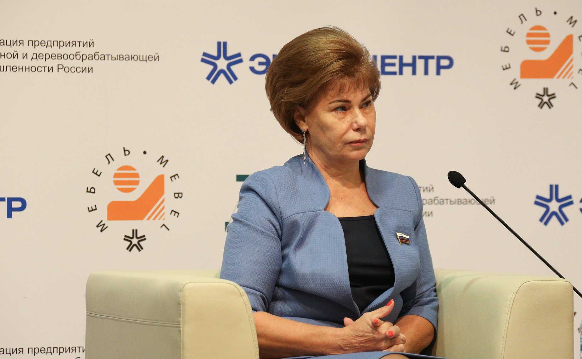 Татьяна Гигель