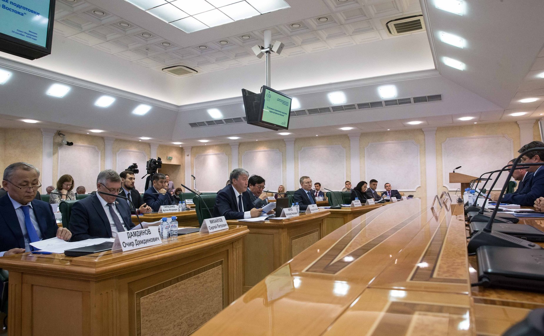 Заседание Совета по вопросам развития Дальнего Востока и Байкальского региона при СФ
