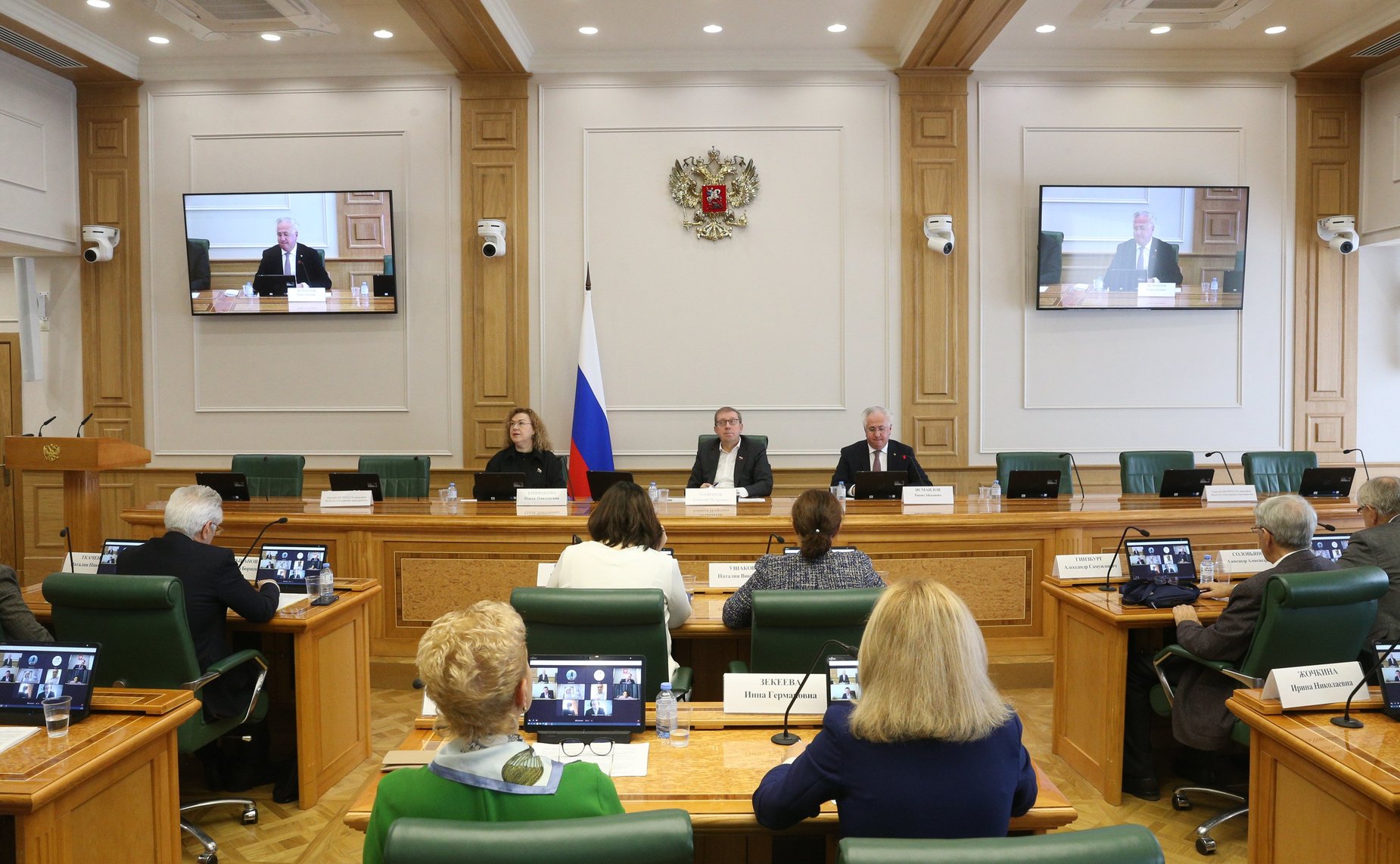 Встреча председателя Комитета СФ по аграрно-продовольственной политике и природопользованию Алексея Майорова с активом Российского экологического общества