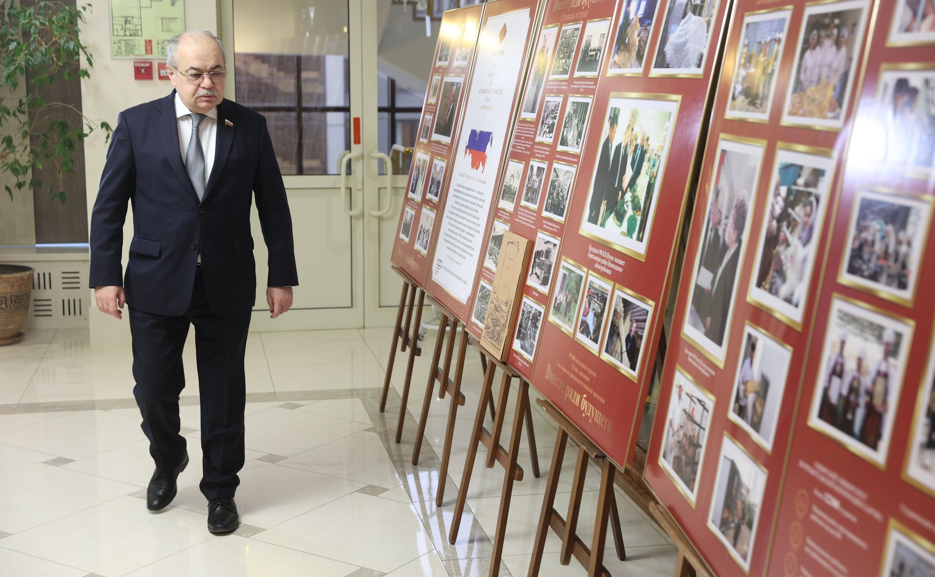 Заседание рабочей группы при Комитете СФ по Регламенту и организации парламентской деятельности по модернизации законодательства РФ в области развития потребительской кооперации