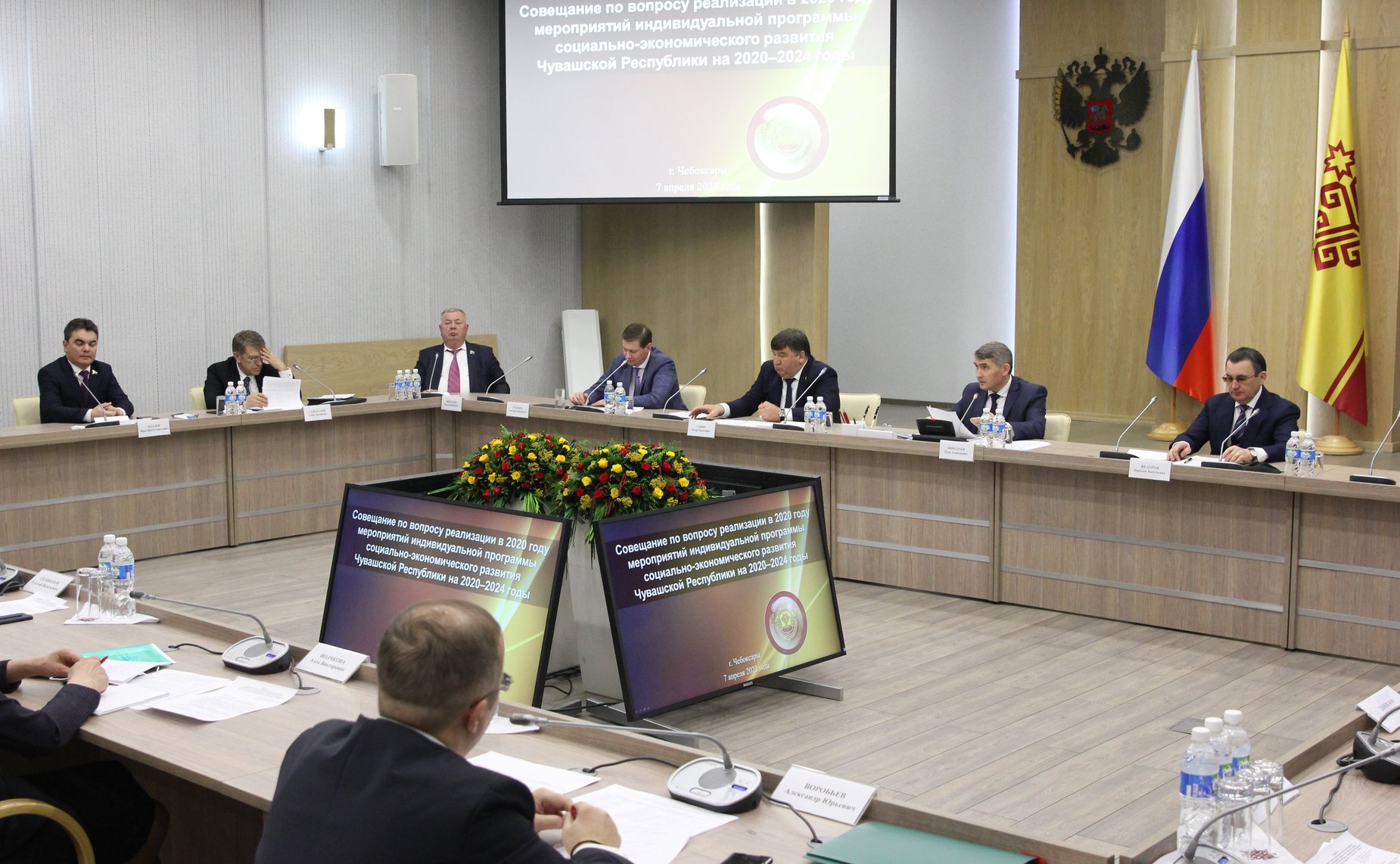 Выездное совещание комитетов СФ на тему «О ходе реализации индивидуальной программы социально-экономического развития Чувашской Республики»