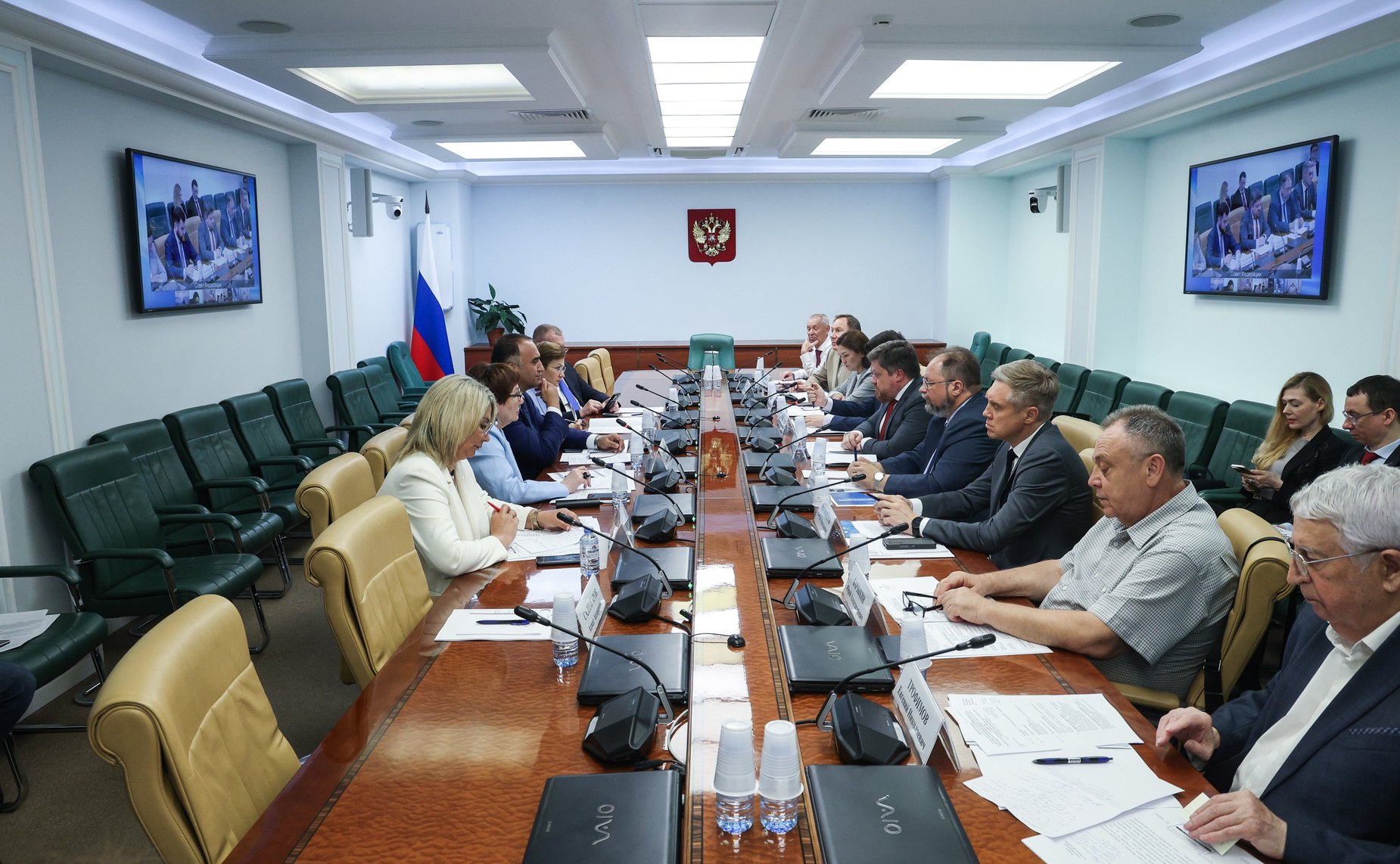 Круглый стол «Об эффективности мер государственной поддержки развития туризма в субъектах Российской Федерации в рамках национального проекта «Туризм и индустрия гостеприимства»
