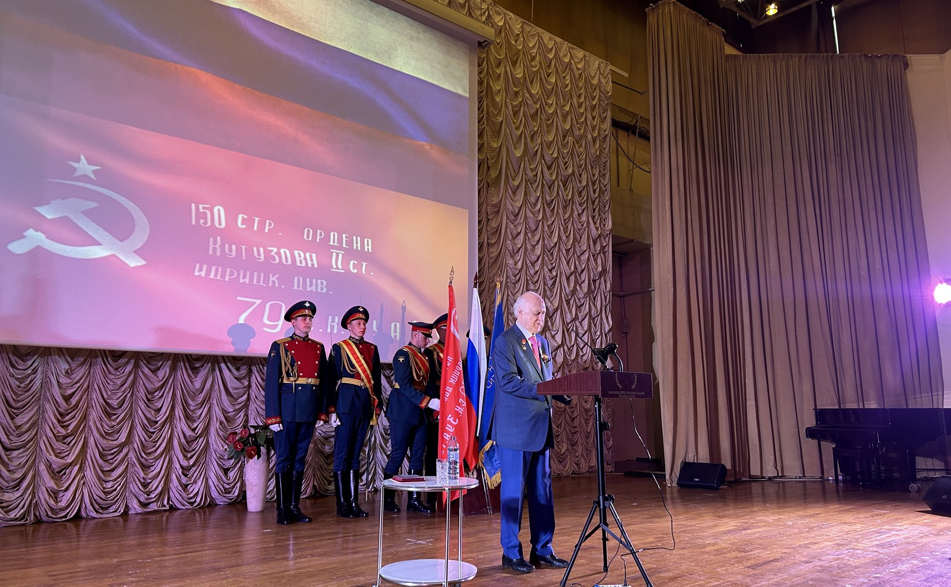 Айрат Гибатдинов посетил Московский гуманитарный университет и принял участие в праздничных мероприятиях, посвященных 78-летию Победы в Великой Отечественной войне