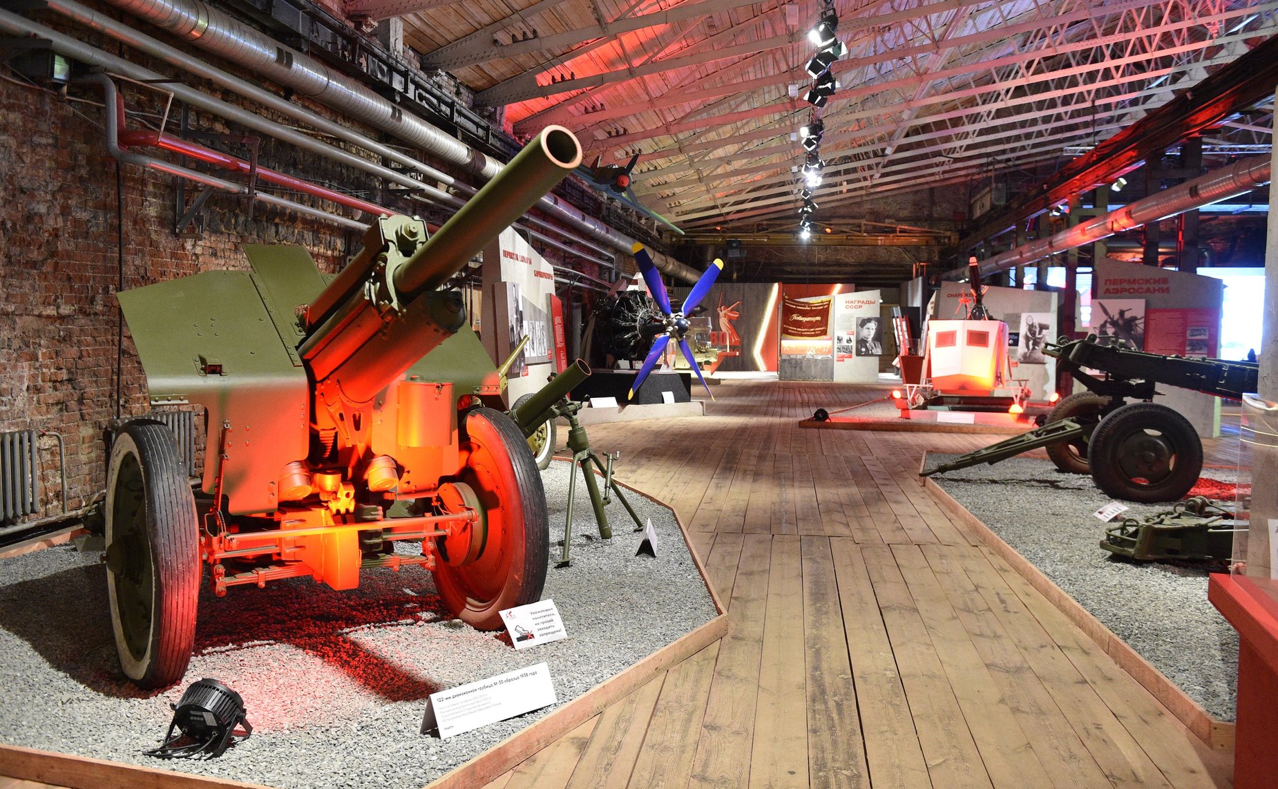 Участники проекта «Поезд Памяти» прибыли в Пермь