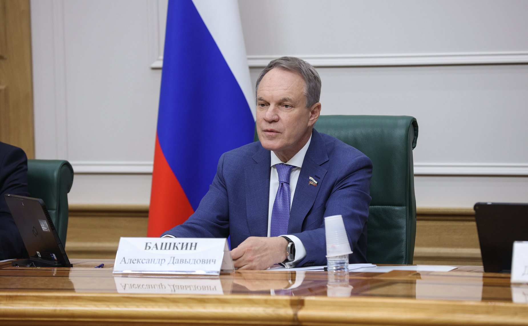 Александр Башкин