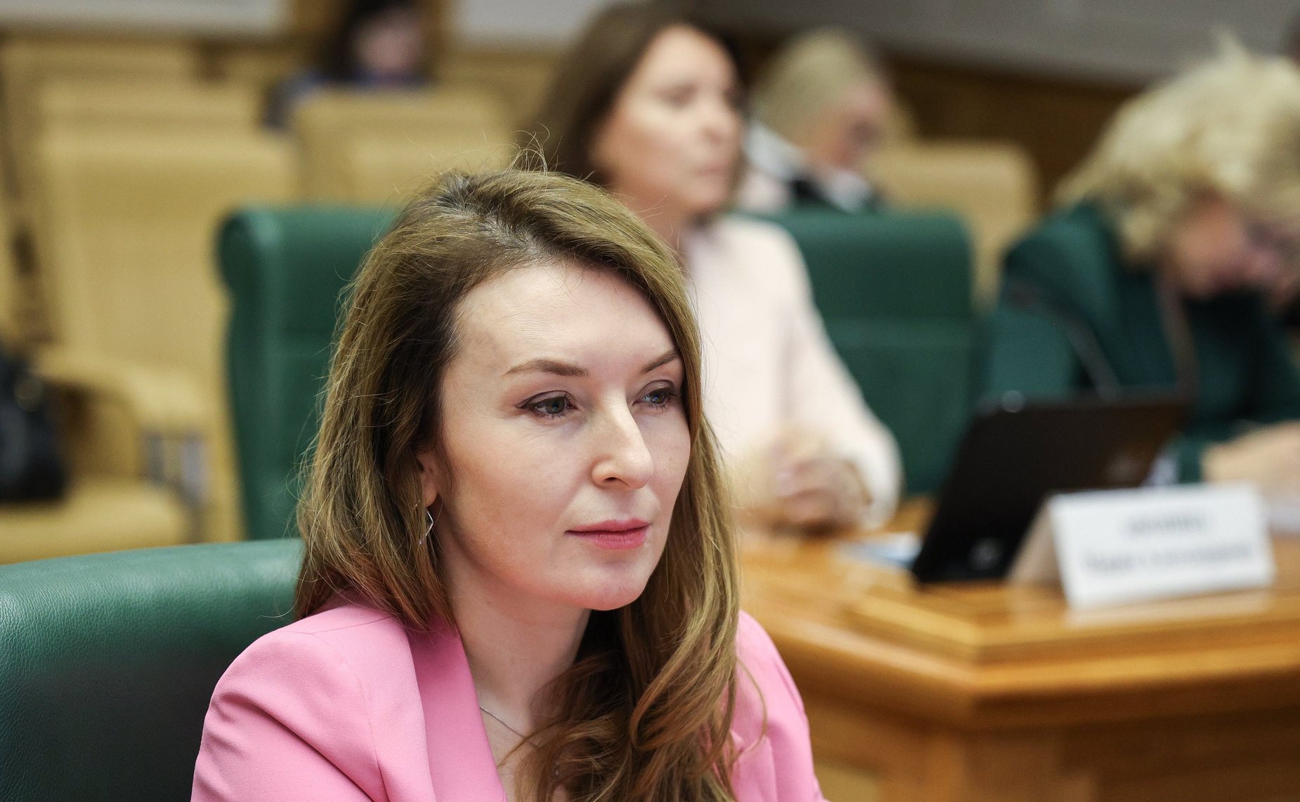 Заседание Совета Евразийского женского форума