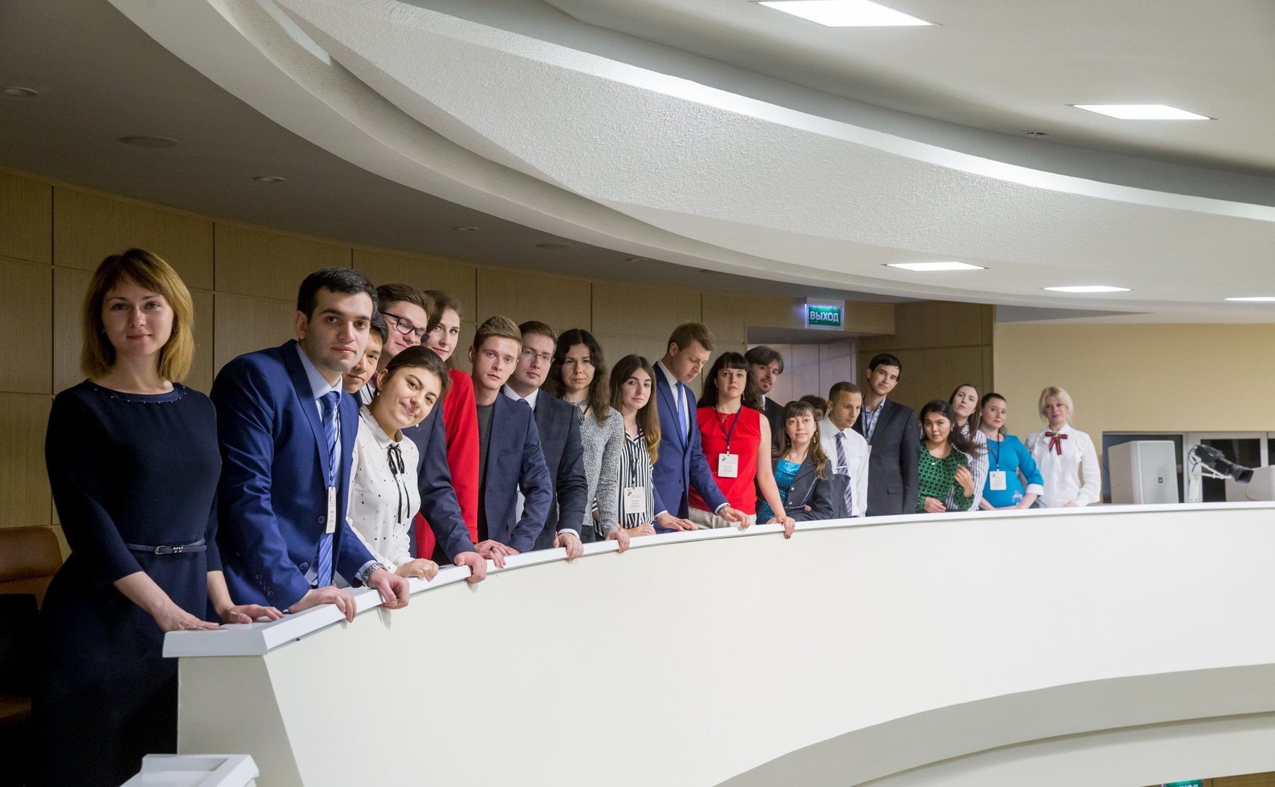 Встреча членов Правления Интеграционного клуба при Председателе СФ с финалистами Конкурса молодых международников СНГ имени А.А. Громыко