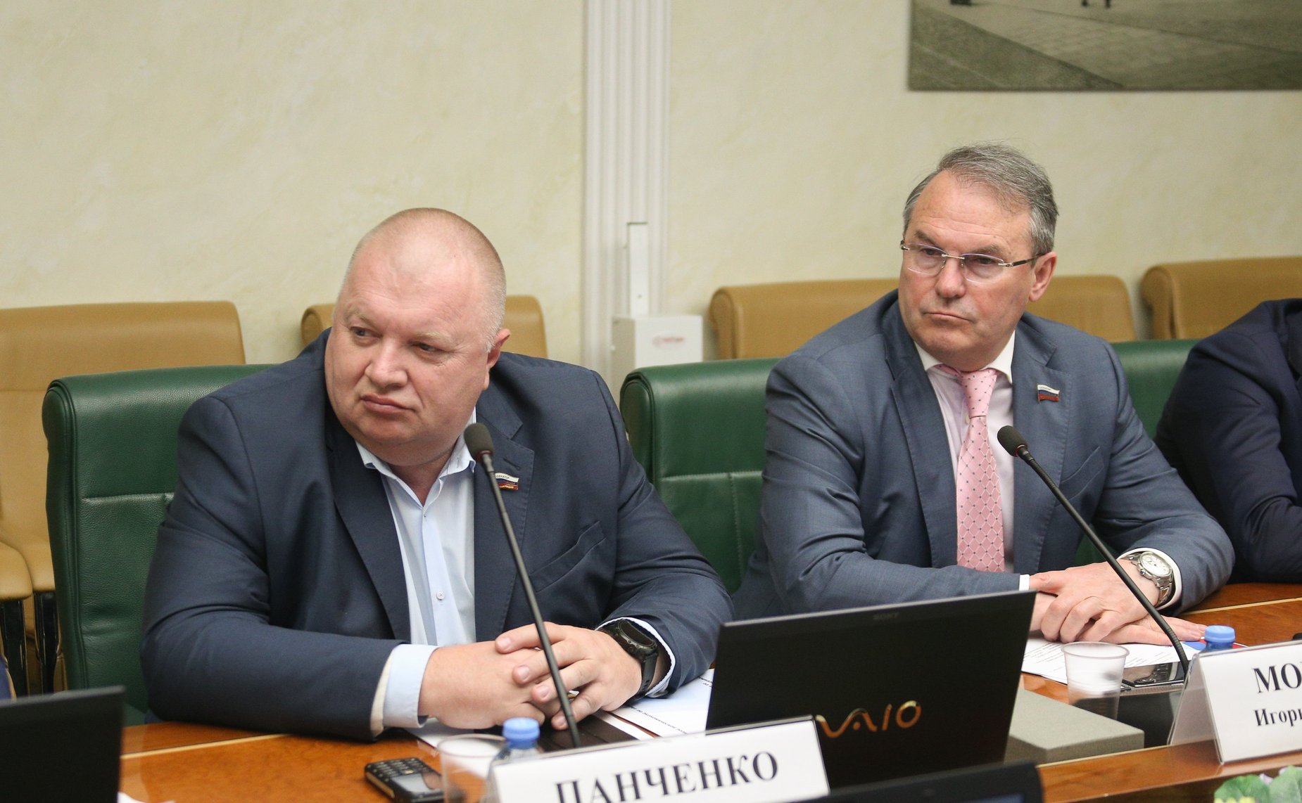 Расширенное заседание Комитета СФ по экономической политике