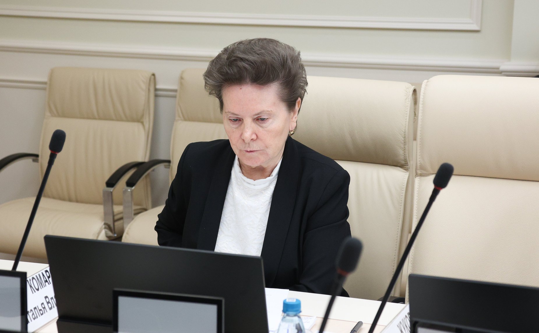 Наталья Комарова