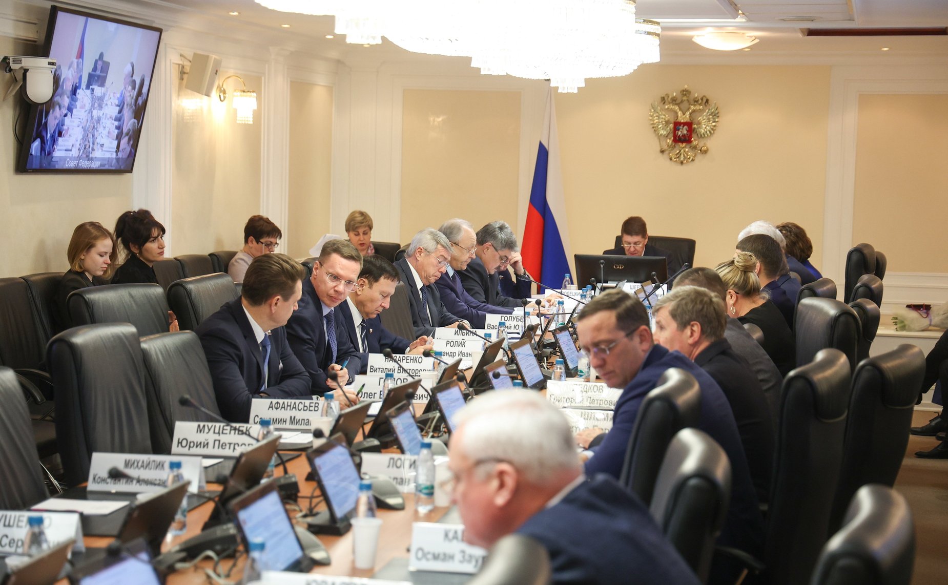 Заседание Комитета Совета Федерации по федеративному устройству, региональной политике, местному самоуправлению и делам Севера